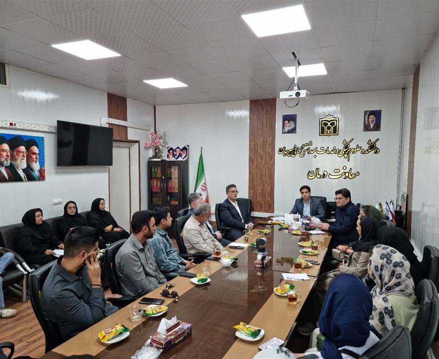 برگزاری کمیته پایش برنامه ترویج زایمان طبیعی در دانشکده علوم پزشکی سیرجان