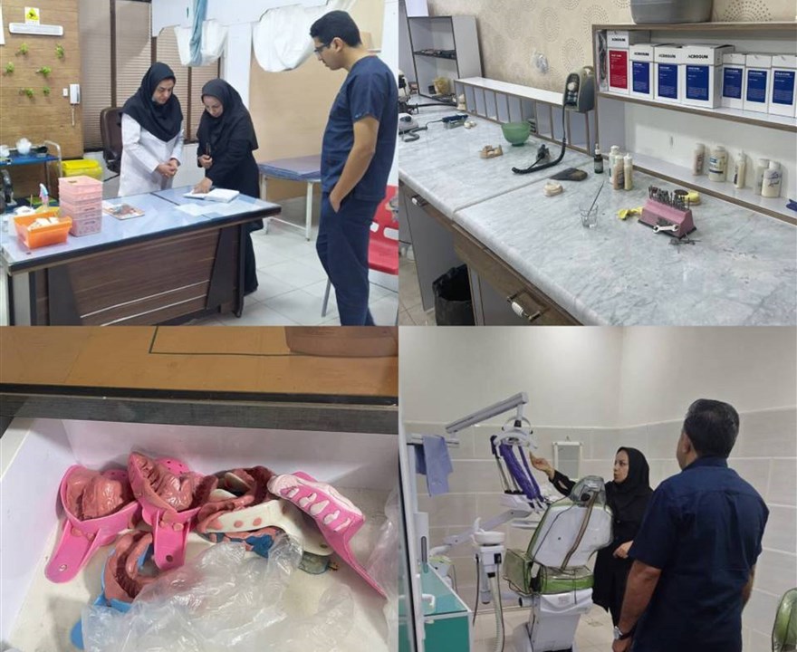 بازدید کارشناسان نظارت بر درمان از مراکز درمانی سیرجان