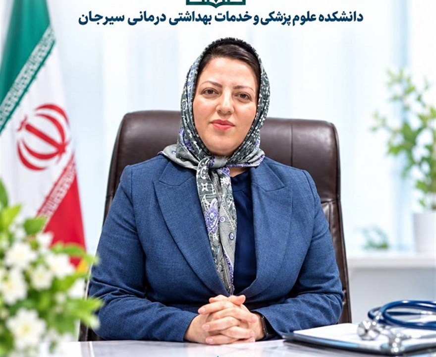 با ابلاغ رئیس بیمارستان ثامن‌الحجج سیرجان؛