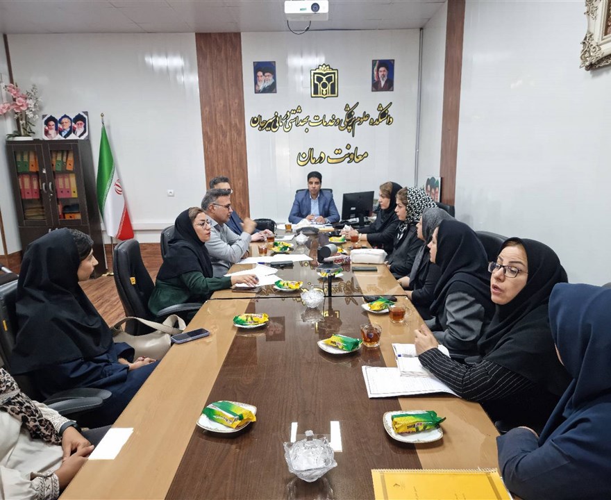 برگزاری جلسه راه‌اندازی مرکز جامع تکامل کودکان